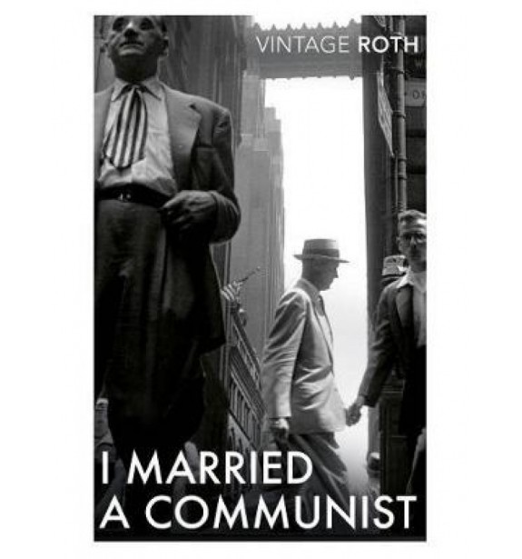 generic - books - I MARRIED A COMMUNIST (R/I) general